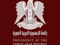 تلقى الرئيس بشار الأسد  اتصالاً هاتفياً من رئيس روسيا الاتحادية فلاديمير بوتين. 